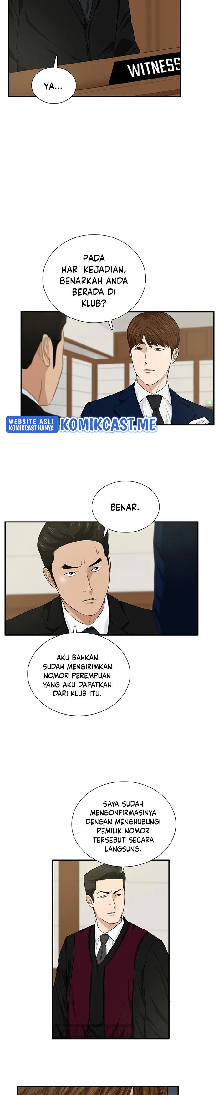 Read This Is The Law ID Manga Online
