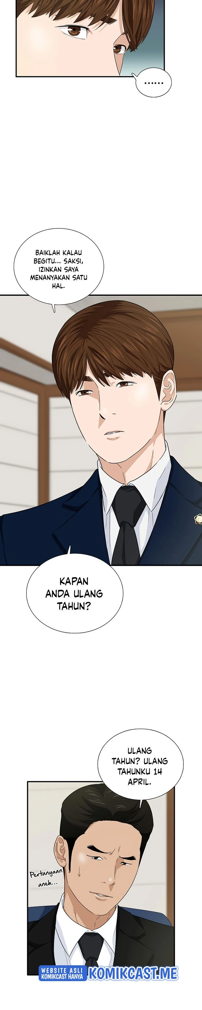 Read This Is The Law ID Manga Online