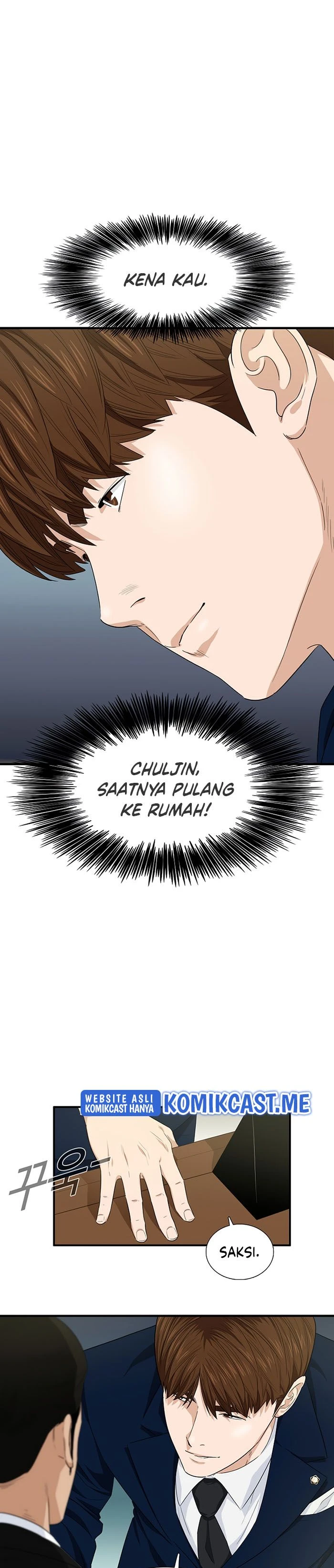 Read This Is The Law ID Manga Online