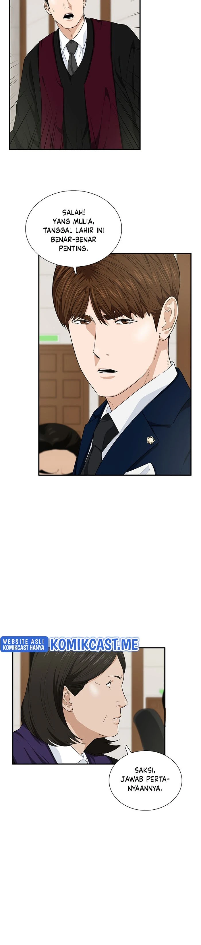 Read This Is The Law ID Manga Online