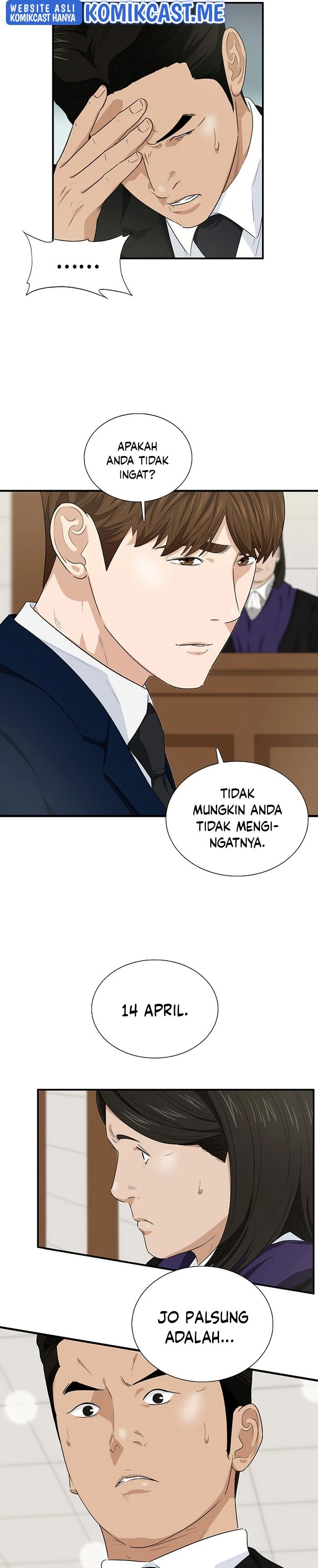 Read This Is The Law ID Manga Online
