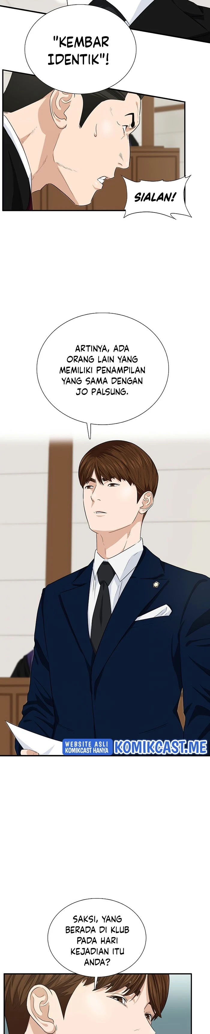 Read This Is The Law ID Manga Online
