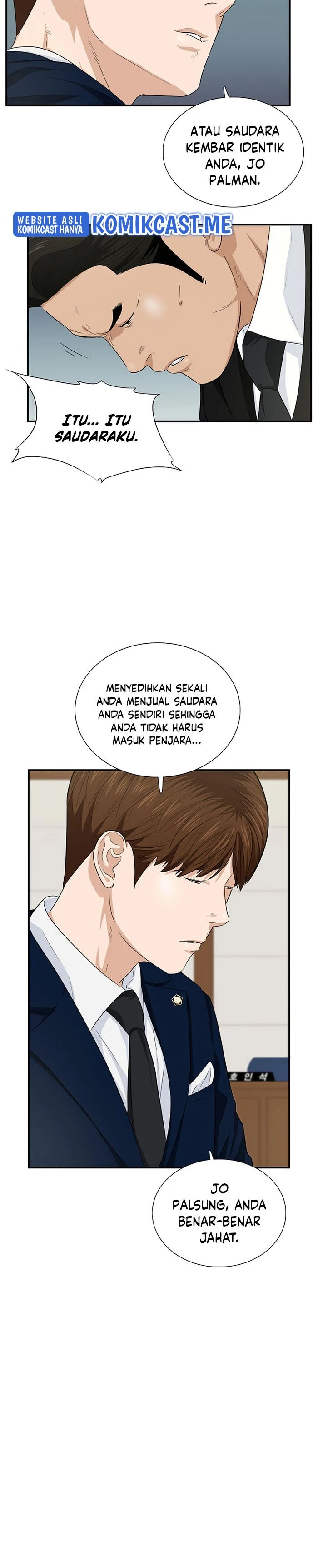 Read This Is The Law ID Manga Online