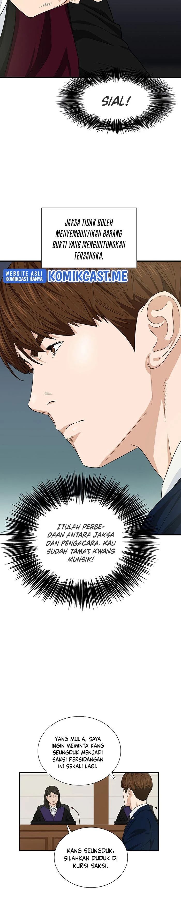 Read This Is The Law ID Manga Online