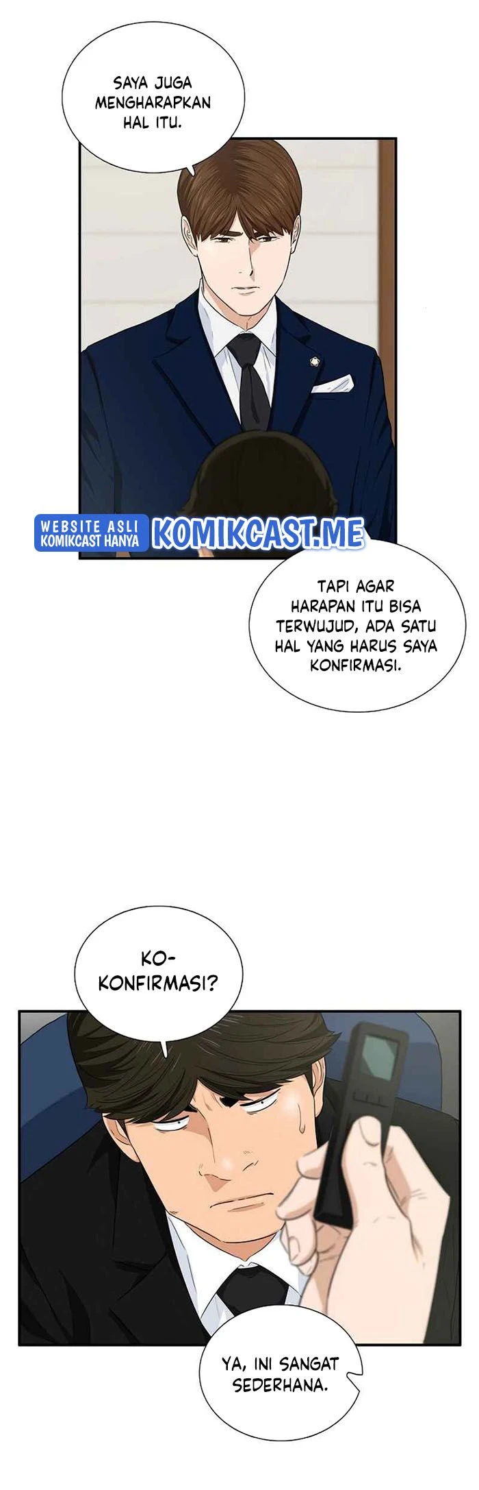 Read This Is The Law ID Manga Online