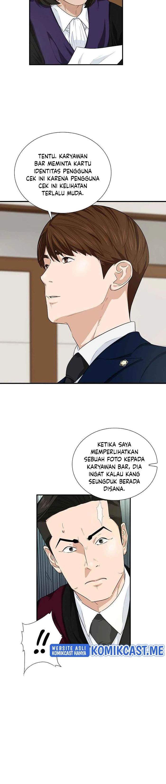Read This Is The Law ID Manga Online