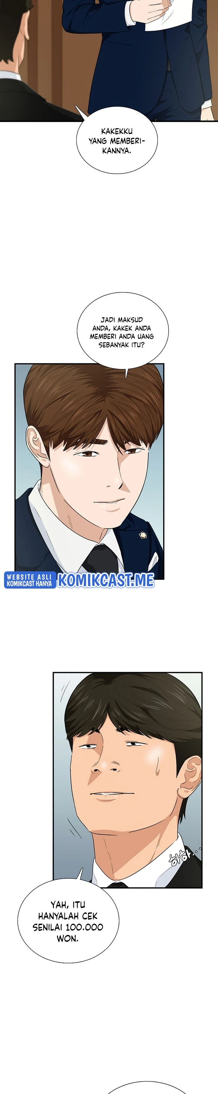 Read This Is The Law ID Manga Online