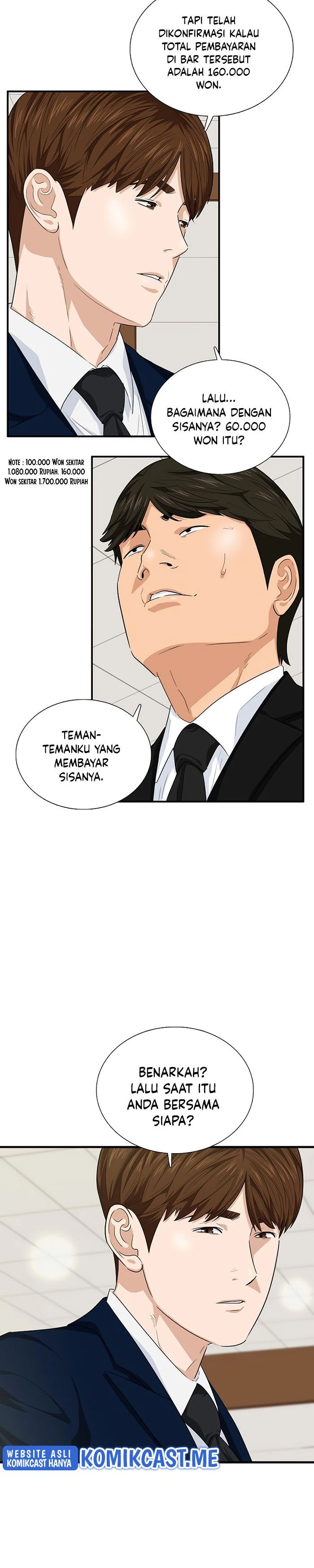 Read This Is The Law ID Manga Online