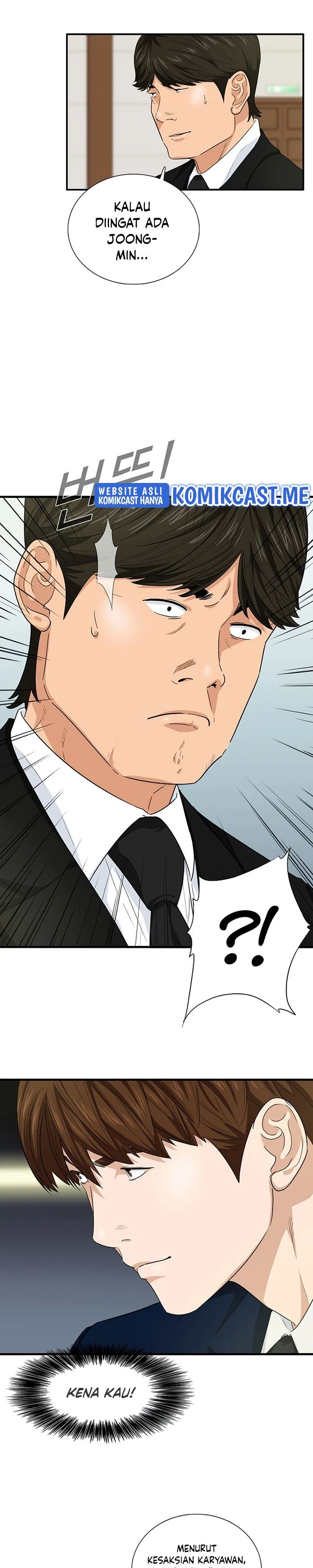 Read This Is The Law ID Manga Online