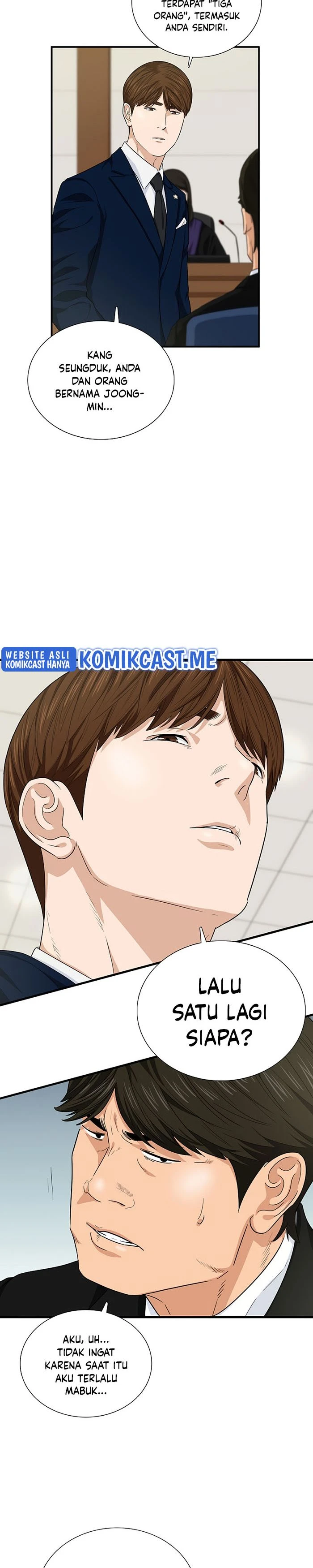 Read This Is The Law ID Manga Online