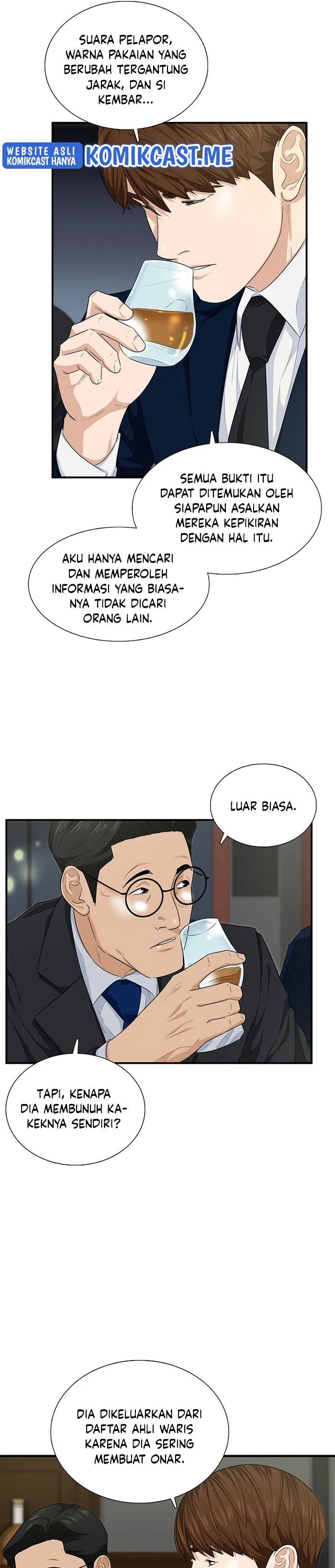 Read This Is The Law ID Manga Online