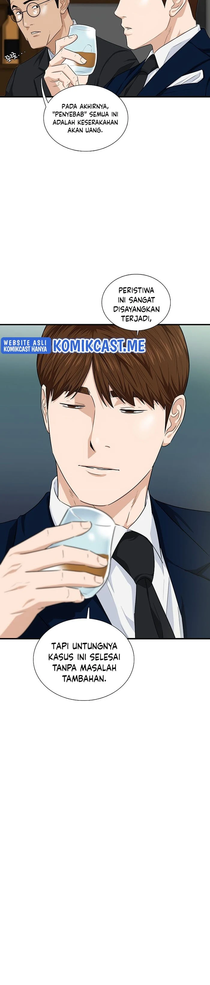 Read This Is The Law ID Manga Online