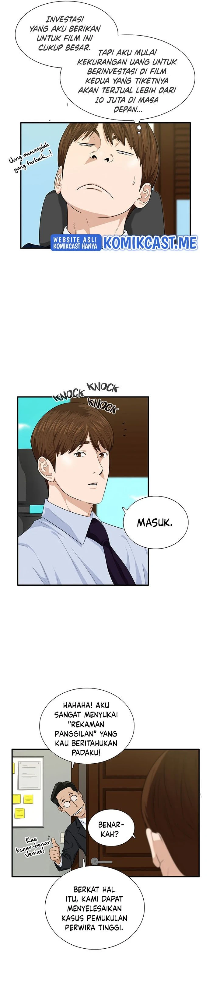Read This Is The Law ID Manga Online