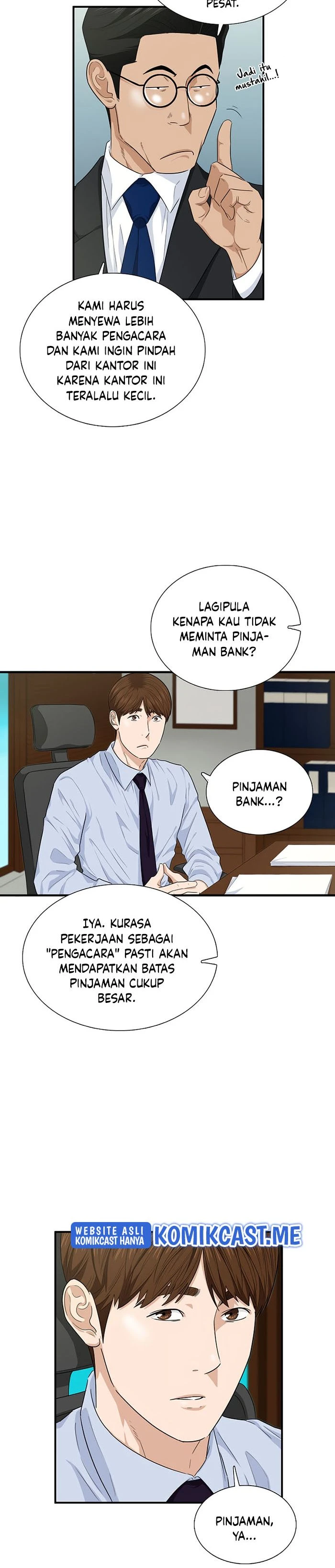 Read This Is The Law ID Manga Online