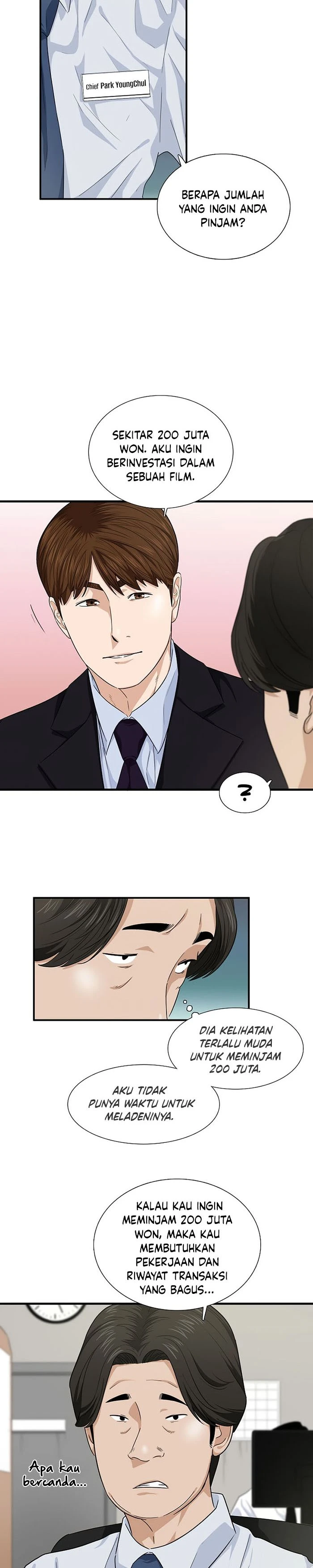 Read This Is The Law ID Manga Online