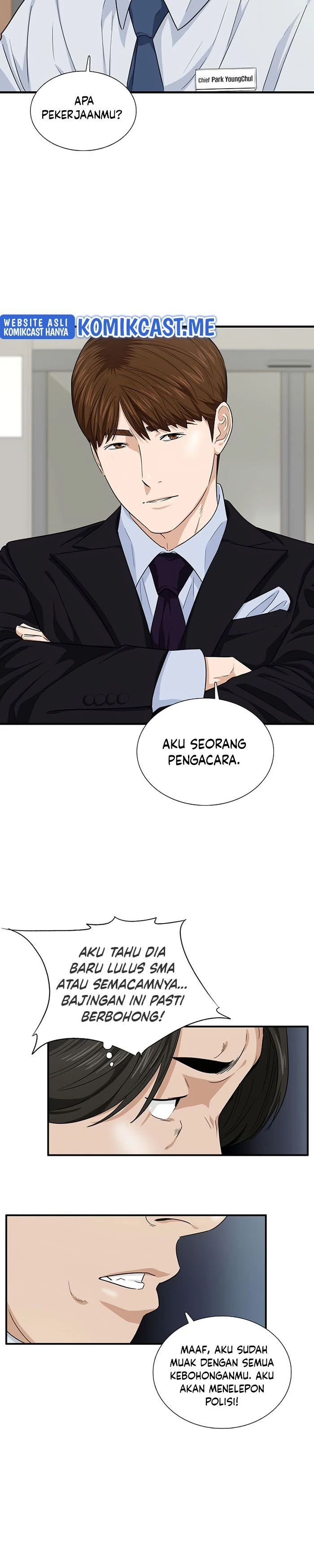 Read This Is The Law ID Manga Online