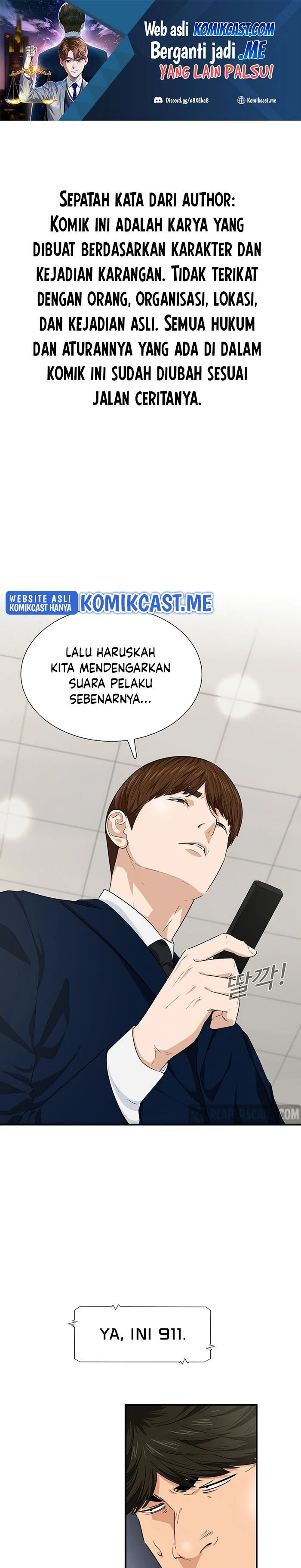 Read This Is The Law ID Manga Online