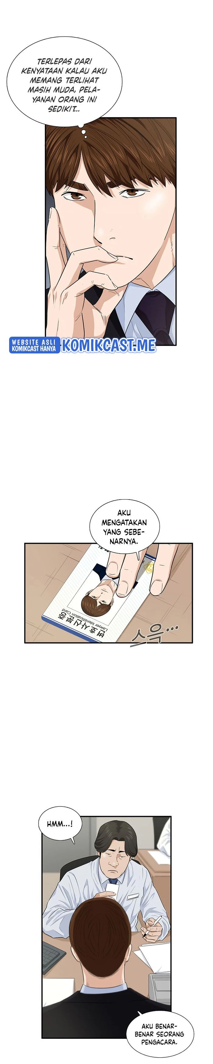 Read This Is The Law ID Manga Online