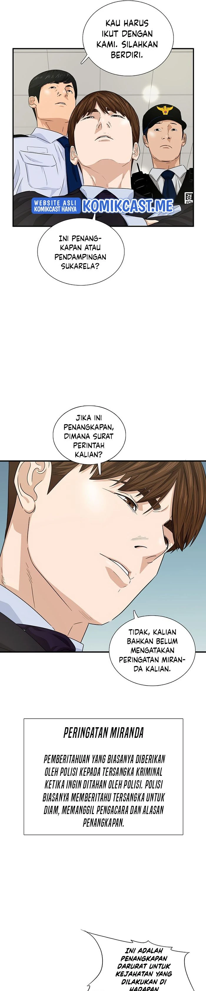 Read This Is The Law ID Manga Online