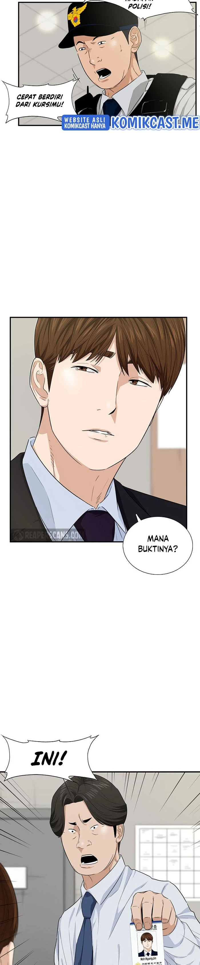 Read This Is The Law ID Manga Online