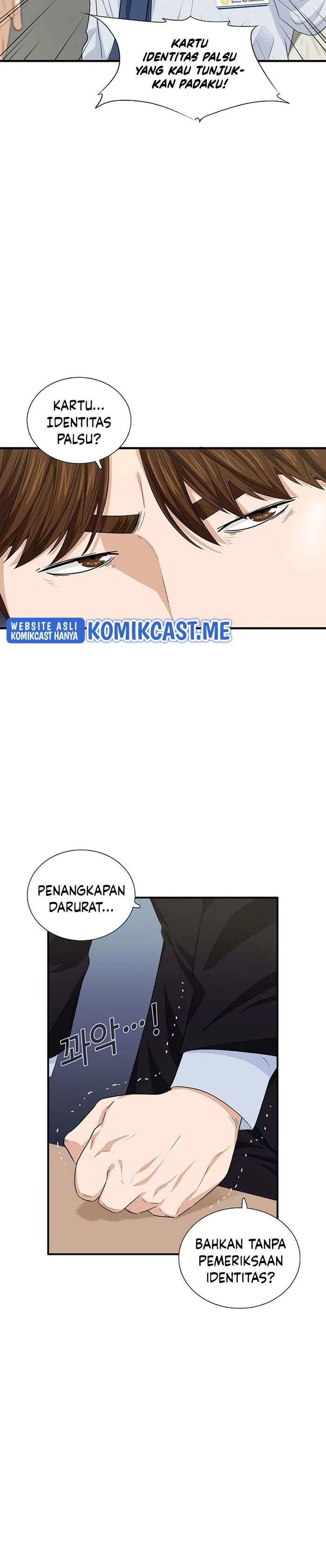 Read This Is The Law ID Manga Online