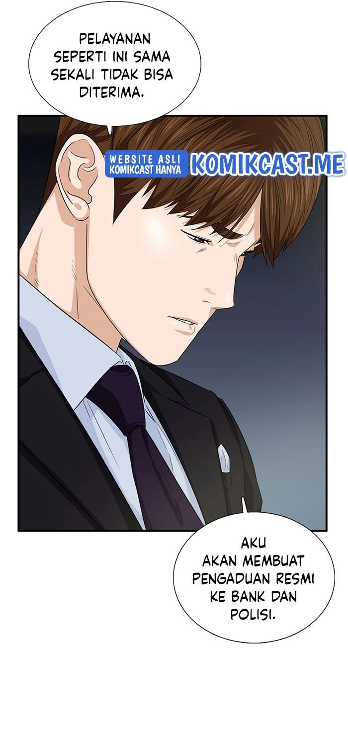 Read This Is The Law ID Manga Online