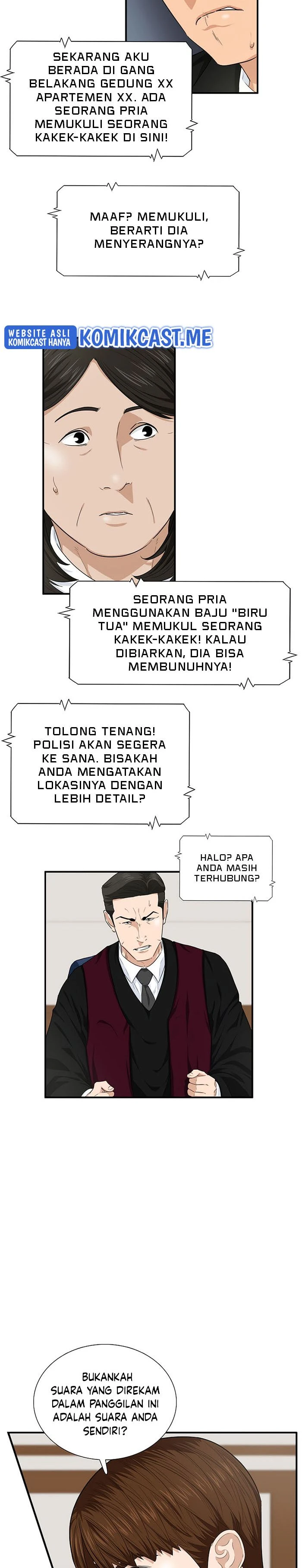Read This Is The Law ID Manga Online