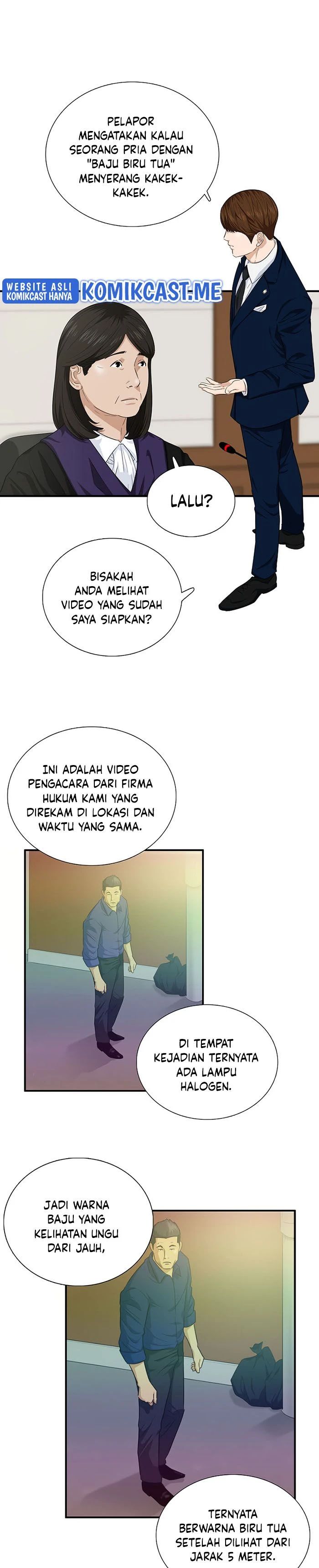 Read This Is The Law ID Manga Online