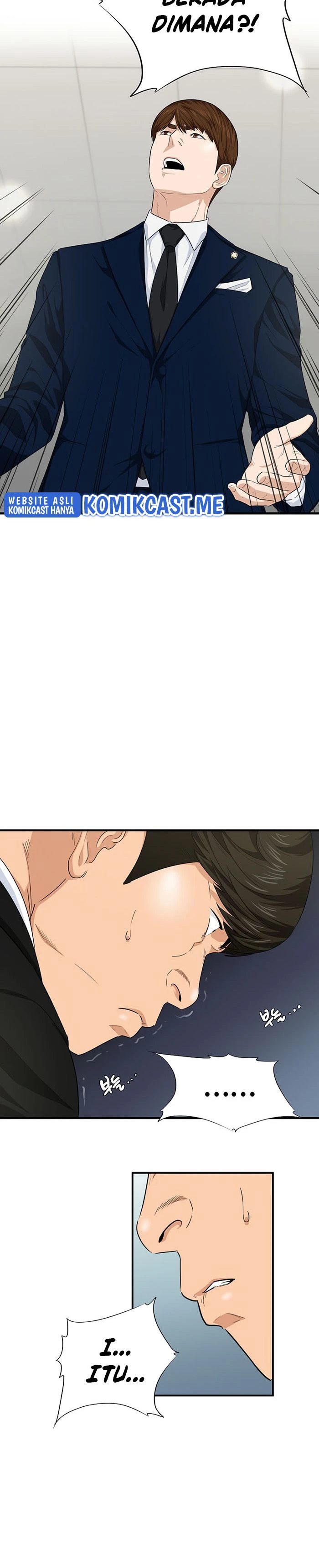 Read This Is The Law ID Manga Online
