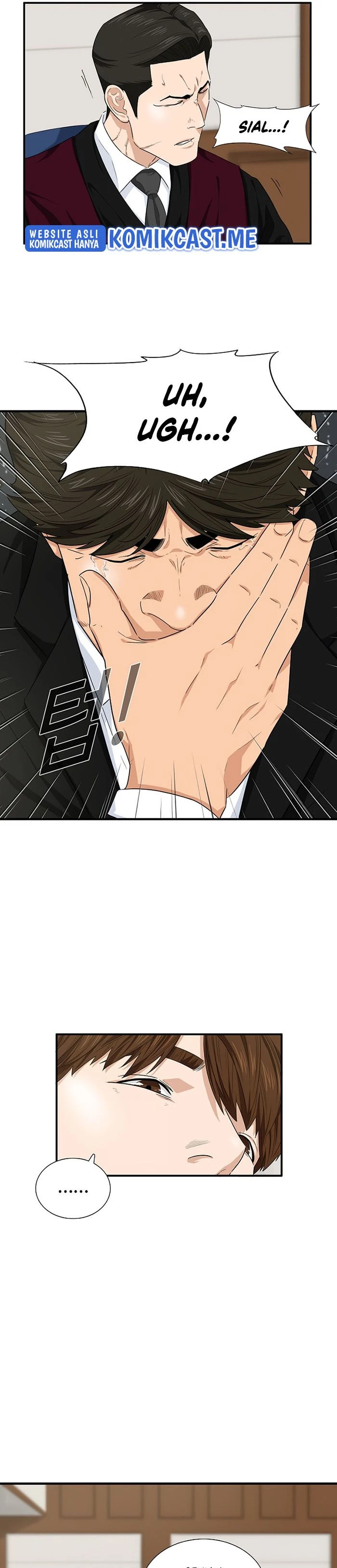 Read This Is The Law ID Manga Online