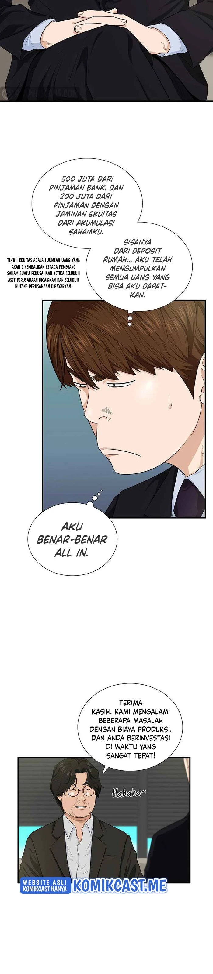 Read This Is The Law ID Manga Online