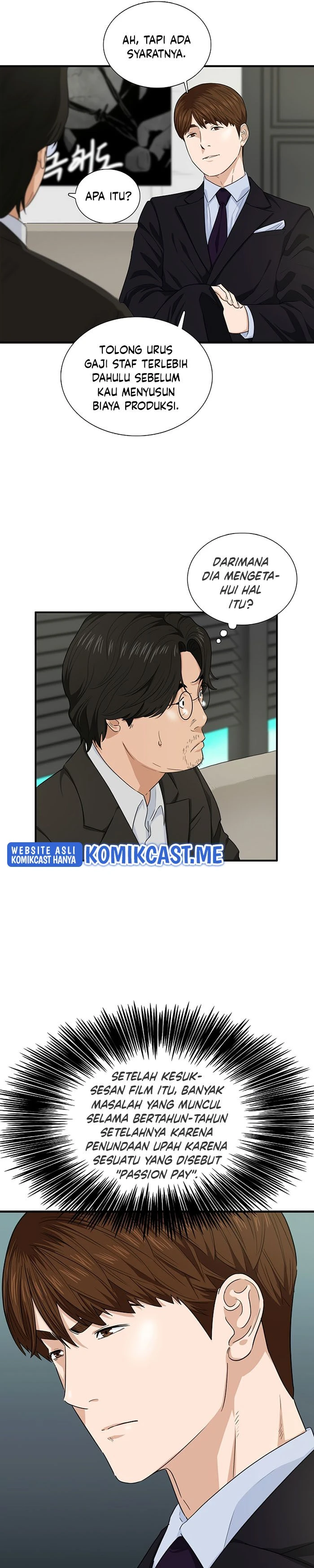 Read This Is The Law ID Manga Online