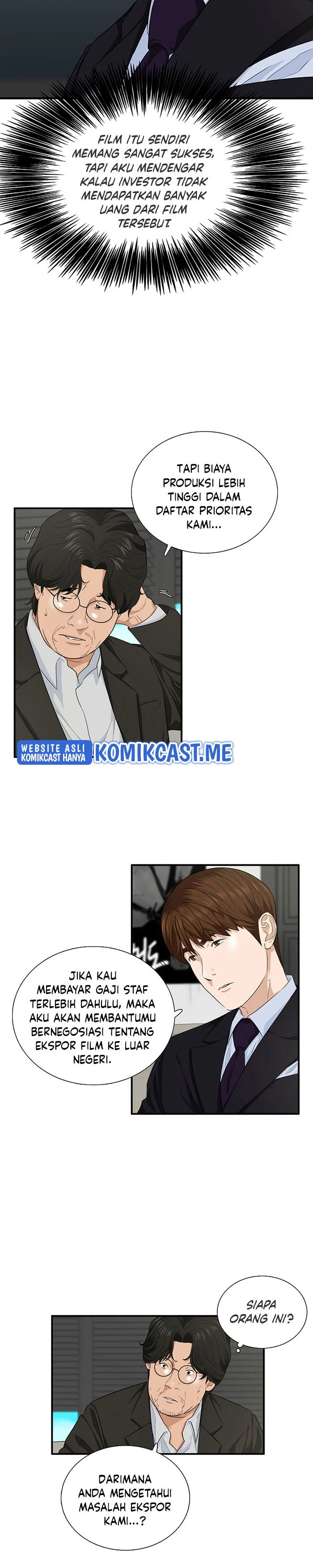 Read This Is The Law ID Manga Online