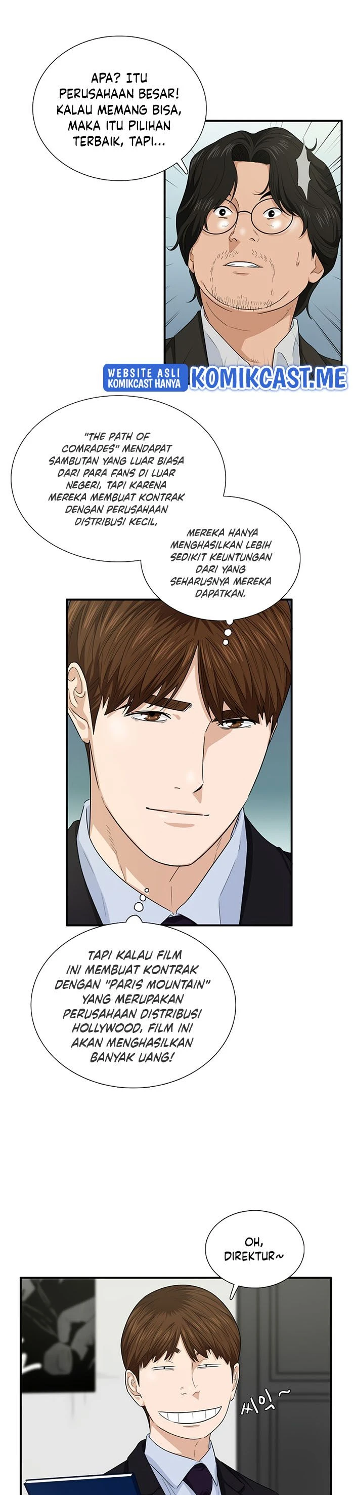 Read This Is The Law ID Manga Online