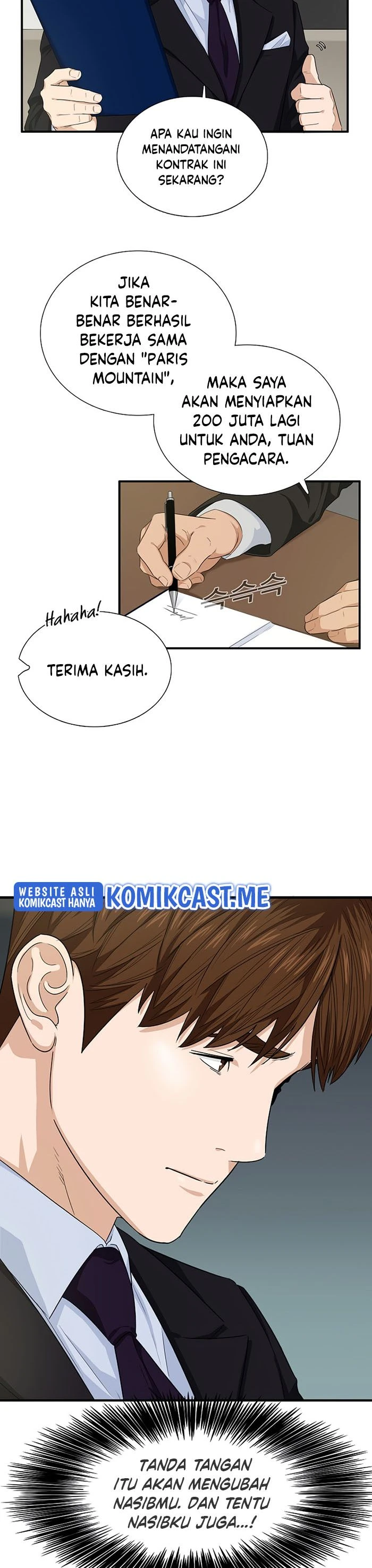 Read This Is The Law ID Manga Online