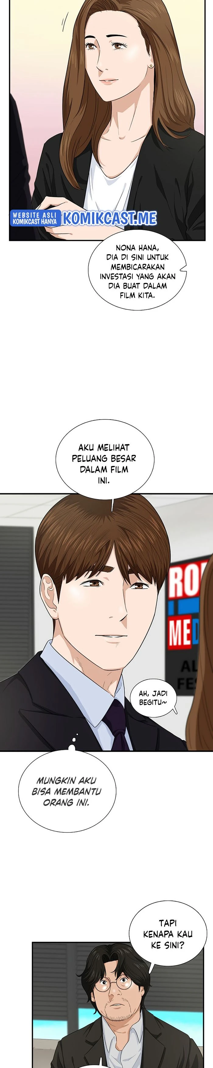 Read This Is The Law ID Manga Online