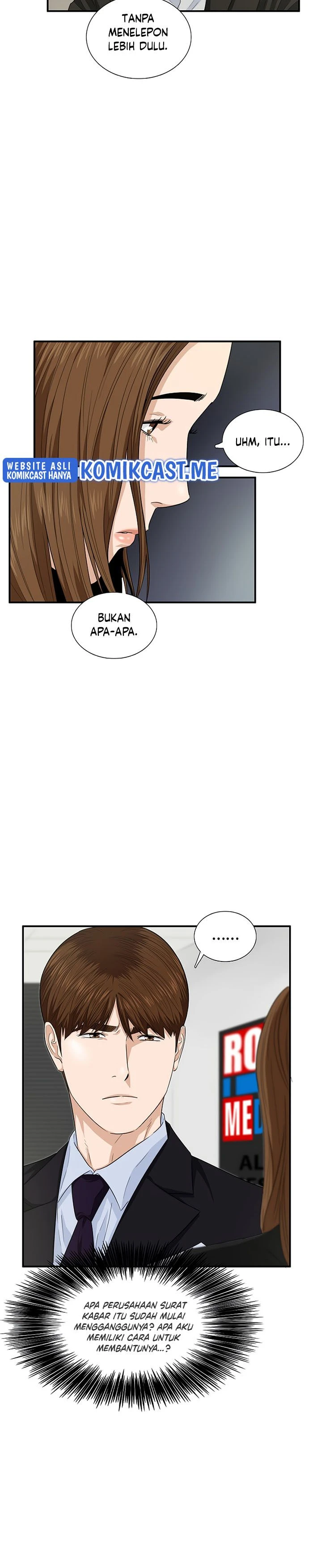 Read This Is The Law ID Manga Online