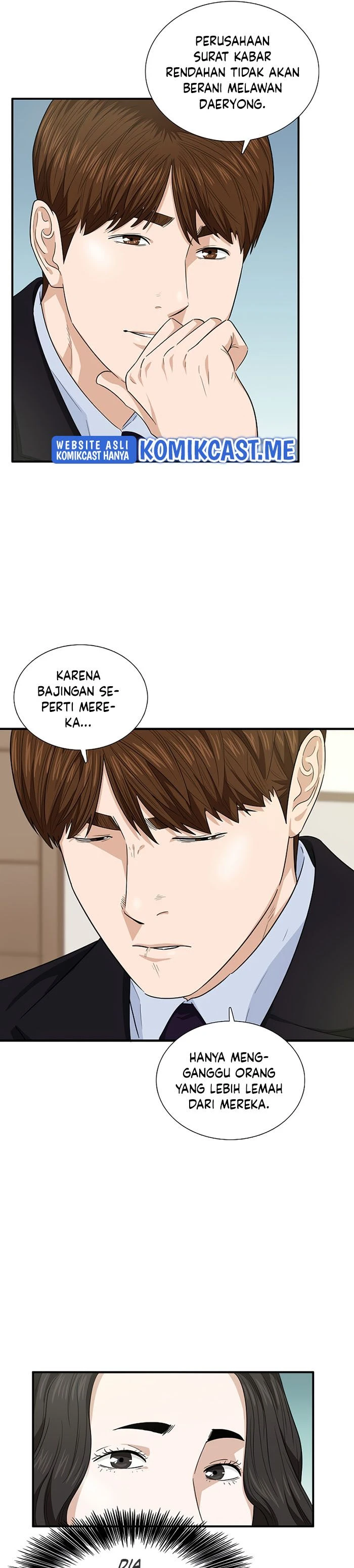Read This Is The Law ID Manga Online