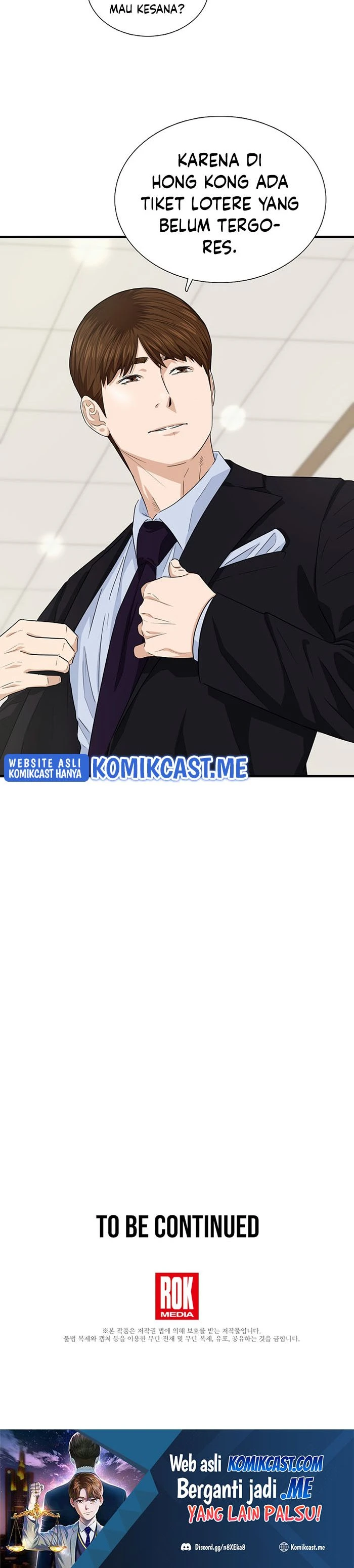 Read This Is The Law ID Manga Online
