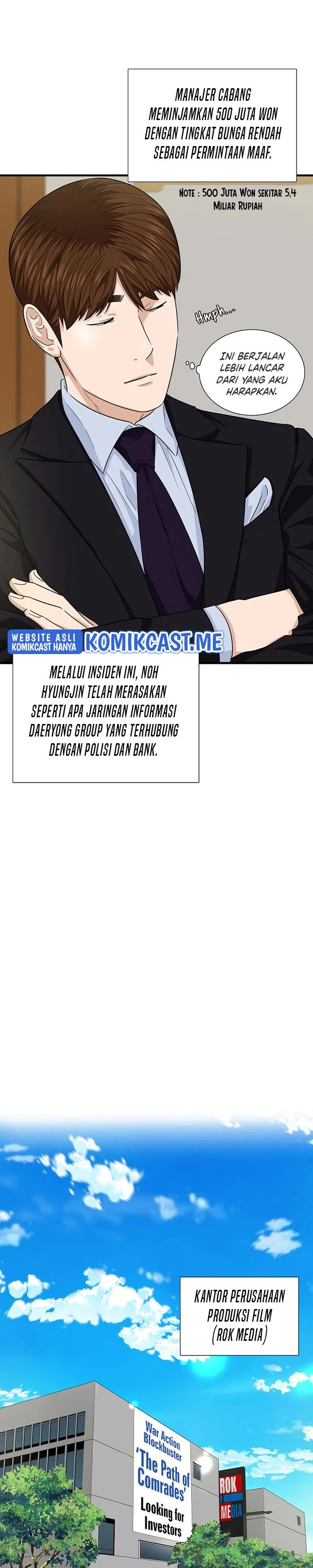 Read This Is The Law ID Manga Online