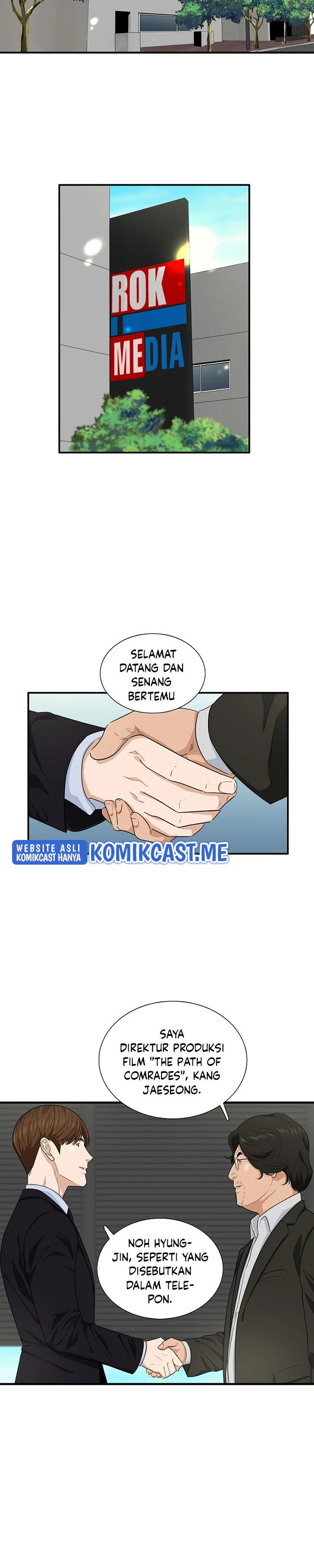 Read This Is The Law ID Manga Online