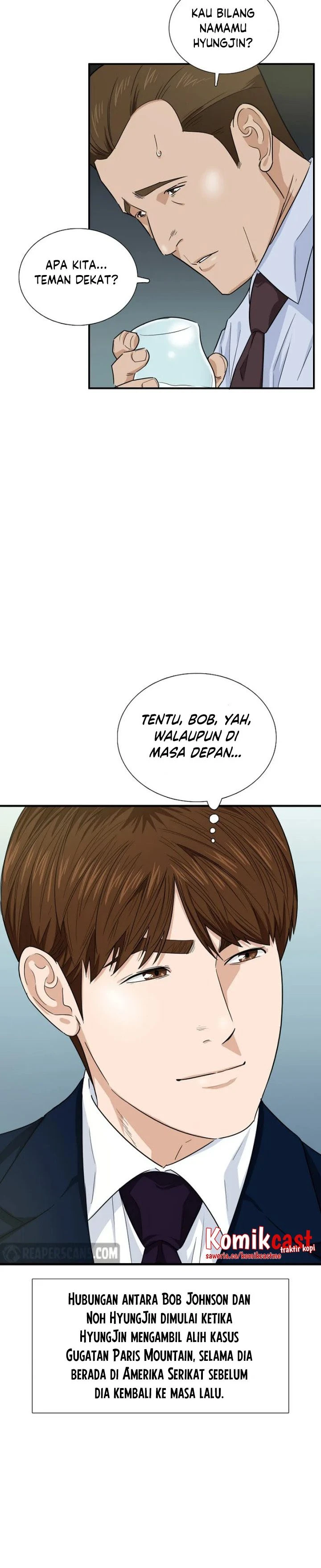 Read This Is The Law ID Manga Online