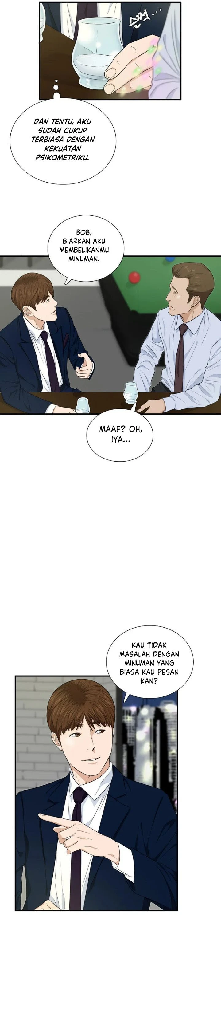 Read This Is The Law ID Manga Online