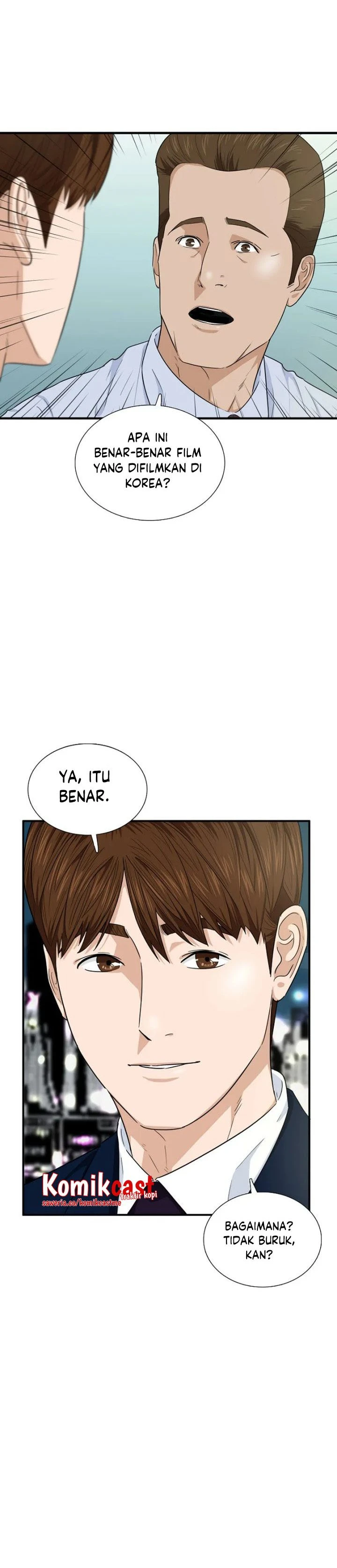 Read This Is The Law ID Manga Online