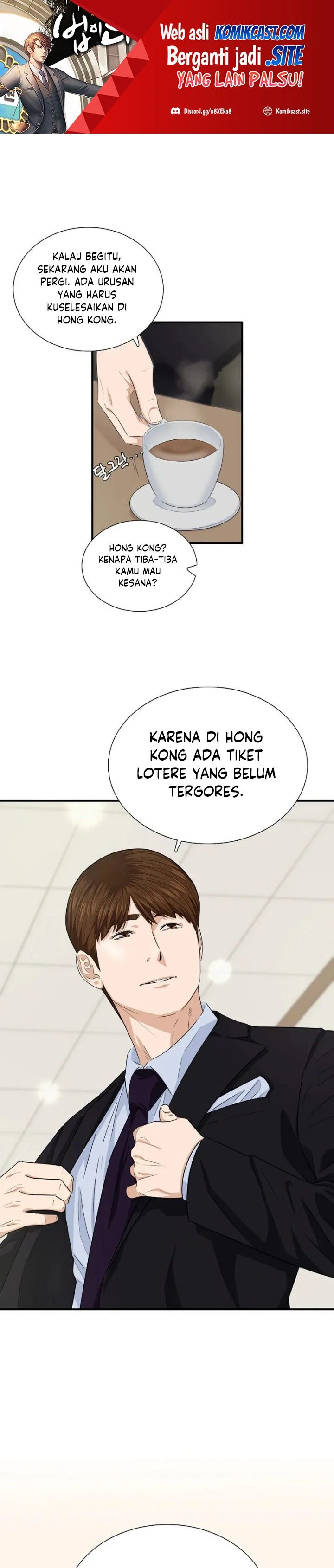 Read This Is The Law ID Manga Online