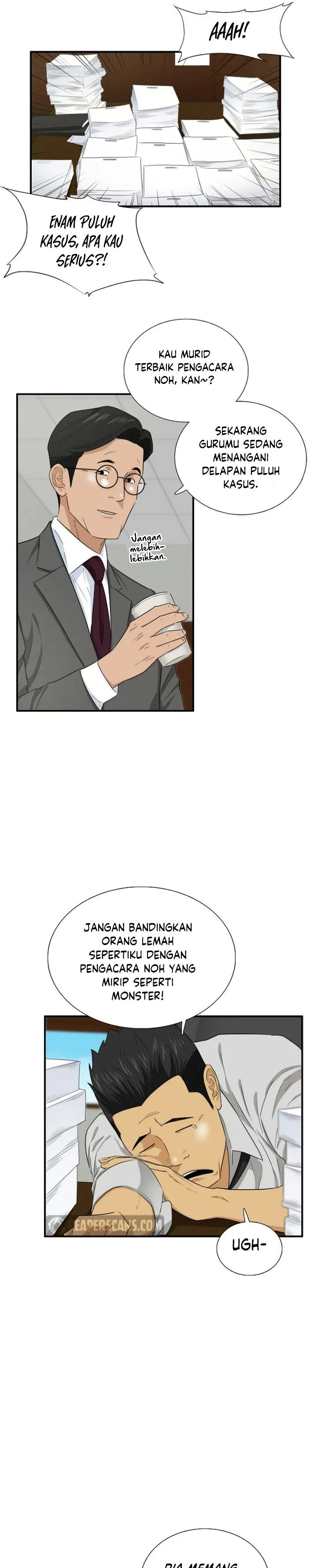 Read This Is The Law ID Manga Online