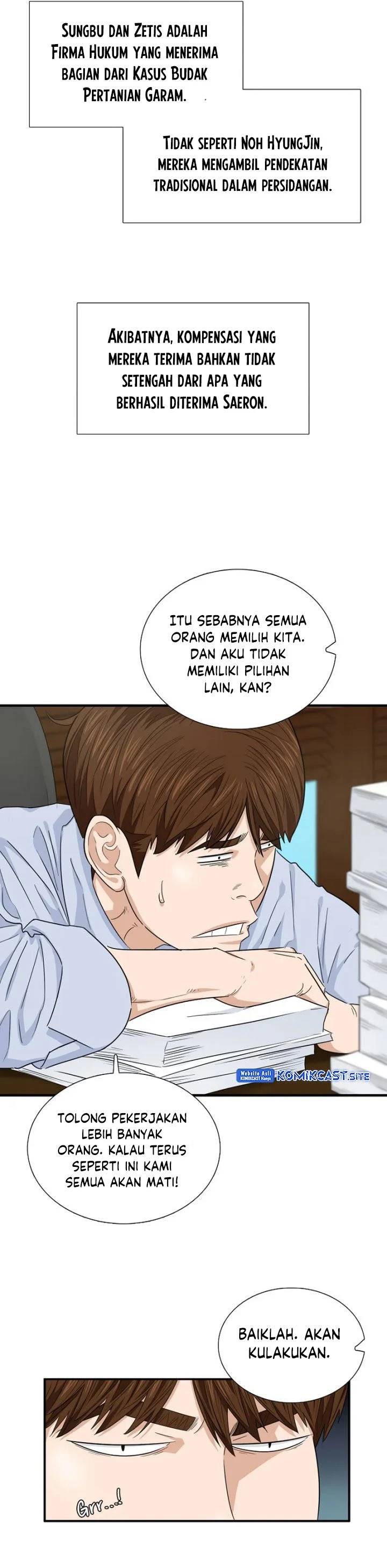 Read This Is The Law ID Manga Online