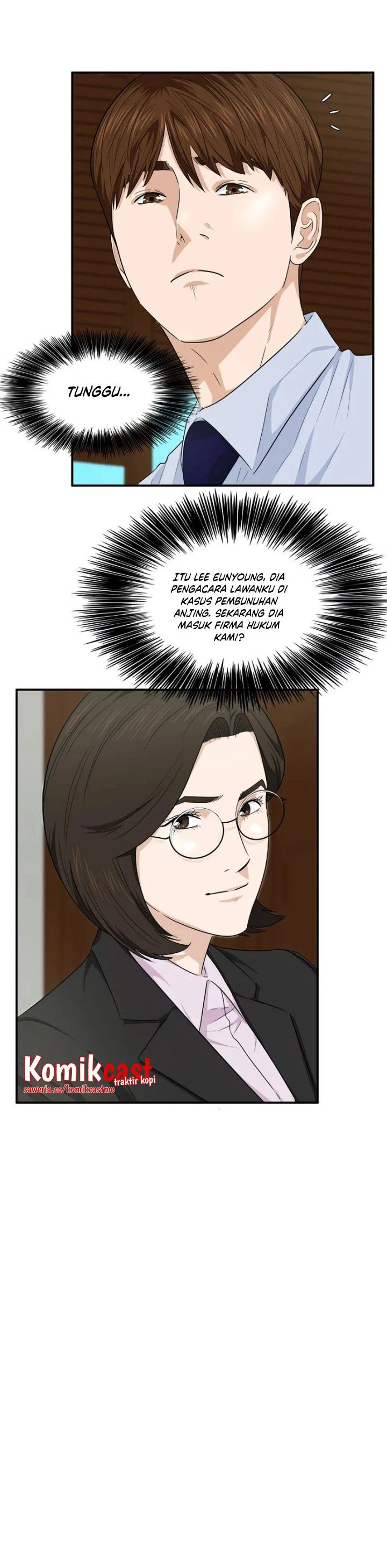 Read This Is The Law ID Manga Online