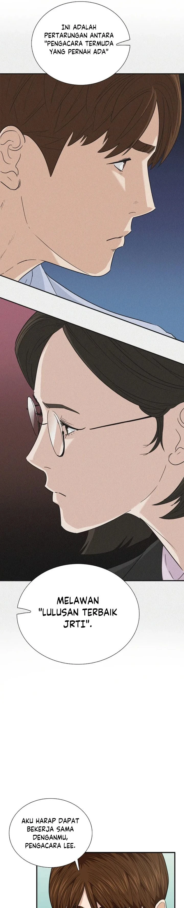 Read This Is The Law ID Manga Online