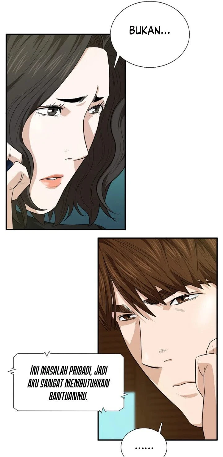 Read This Is The Law ID Manga Online